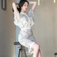 Stand-Up Collar & Lotus Sleeve Lace Dress - Ladylike Slimming Hip-Hugging Gown
