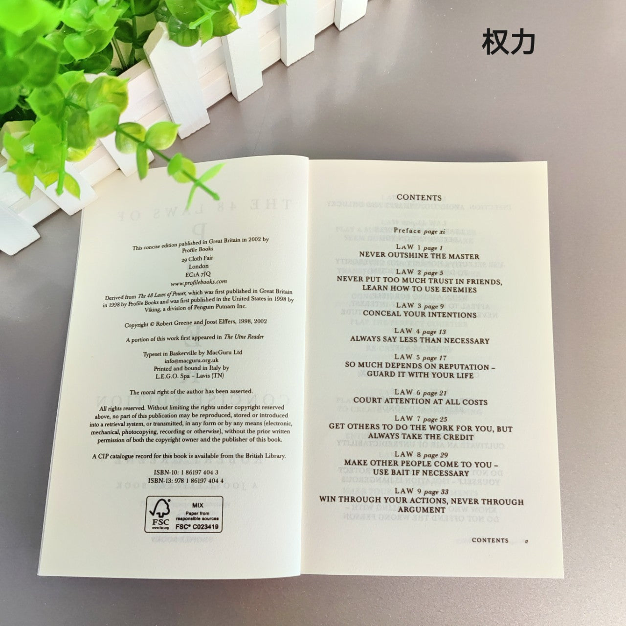 The Concise 48 Laws Of Power Robert Green