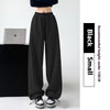 Casual Straight-leg High Waist Slimming Wide Leg Pants